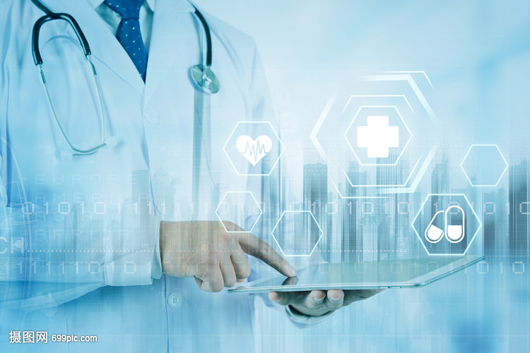 重塑城市医疗服务理念 从“疾病治疗”走向“全生命周期健康护航”